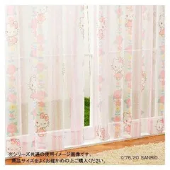 サンリオ キティ レースカーテン2枚セット 100×133cm SB-522-S  グッズ キャラクター ブランド 雑貨 可愛い おしゃれ レディース 女性 キッズ 子供 プレゼントのサムネイル