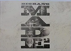 BIGBANG MADE ポストカード G-DRAGON T.O.P 全員希少