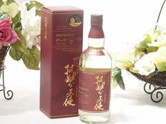 金門高粱酒 金酒典藏珍品 台湾 箱付き 750ml 56度【未開栓】 - メルカリ