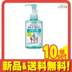 Item thumbnail for item d16aab8e-1c4c-4961-82a3-7c05a5311c3e