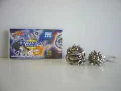 ★Gzt06EZ家庭教師ヒットマンREBORN!匣アニマルリングコレ全8種 Amazon.co.jp: 家庭教師ヒットマンREBORN 匣アニマルリング
