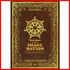 IMAGE NATION 賛成コン DVD Amazon.co.jp: Travis Japan Live Tour