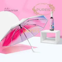 折りたたみ逆さまの傘 折りたたみ傘 自動開閉 反射材 傘男女兼用車載用傘 ワンタッチ メンズ 濡れない車 さかさま傘 晴雨兼用 レディース  vii3x257229