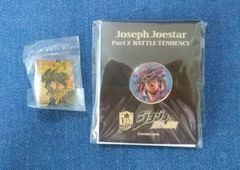 レア【当時物 ピンズ付き】 ジョジョの奇妙な冒険 25周年 ドロリッチ 当選品 ピンバッジ ピンズ ジョセフ ジョセフ・ジョースター