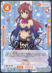 2026年最新】吉田優子 サインの人気アイテム - メルカリ