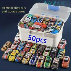 ミニカー50台セット！収納ケース付き50個入り収納ボックス付きミニ合金製ブリキ製プルバックカー、ハロウィーンとクリスマスの男の子と女の子へのギフト、ハロウィーンギフト