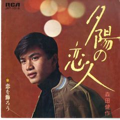 ○LP2枚 / 桃井かおり / 桃井かおり デラックス・パッケージ'82
