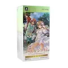 ゴールデンタイム Vivid Memories 初回限定版 - PS Vita