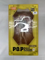 2025年最新】P O P ナミ エンディングの人気アイテム - メルカリ