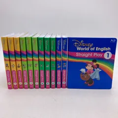 2025年最新】dwe ストレートプレイ ブルーレイの人気アイテム