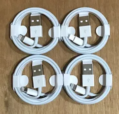 iPhone ライトニングケーブル　USB 1m 携帯　充電器　ケーブル　4本