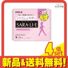 Item thumbnail for item d36fce2e-c0c1-41aa-9c3f-e464989b0923