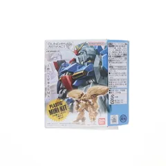 (単品)(食玩) キュベレイ ガンダムアーティファクト 第3弾 機動戦士Zガンダム プラモデル バンダイ