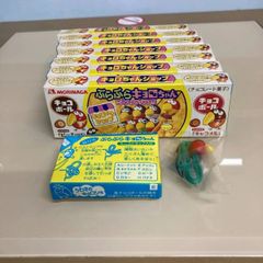 おもちゃ　ストラップ　ぶらぶらキョロちゃん　15個　A～H