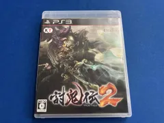 PS3 討鬼伝2