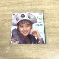 ●01)【同梱不可】【見本盤】守谷佳央里/Try Love Again/EP/7インチレコード/サンプル/プロモ/国内盤/AH-5051/A