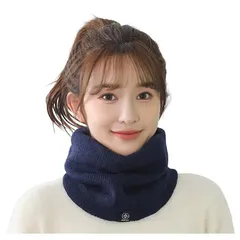【人気商品】小顔効果 ストレッチ性 裏ボア 柔らかい肌触り 通勤・通学・アウトドアスポーツ おしゃれ シンプル 無地 首巻き ニットスヌード ネックガード 防寒保温 男女兼用 ふわふわ裏起毛 厚手 冬 レディース ネックウォーマー ニット [Trnvco]