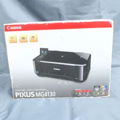 2026年最新】canon インクジェットプリンター複合機 pixus mg4230 中古 