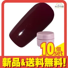 PREGEL(プリジェル) ミューズ M185 赤ワインの晩餐  3g 10個セット まとめ売り