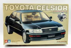 1/24 タミヤ　セルシオ　カスタム　ジオラマ クリアケース付　旧車 1/24 タミヤ セルシオ カスタム ジオラマ クリアケース付 旧車