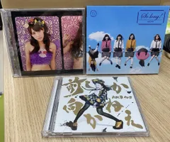 AKB 48 ヘビーローテーション　ポスター　B2 非売品 Amazon.co.jp: AKB48 公式グッズ 7th アルバム 0と1の間 TOWER