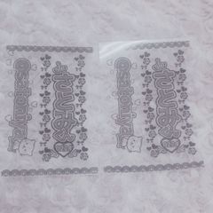 現品限り 訳あり 訳あり品 すとぷり キンブレ キンブレシート さとみ さとみくん 印刷エラー品 印刷スレあり