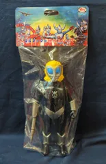 ブルマァクの怪獣シリーズ ★ウルトラマンレオ S、大サイズ 2体 ガンメタカラー ブルマァクの怪獣シリーズ ☆ウルトラマンレオ S、大サイズ 2体
