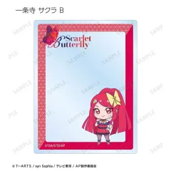 【中古】キャラカード B.一条寺サクラ 「ひみつのアイプリ トレーディングアクリルカード」