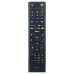 2026年最新】KJ-32W500Eの人気アイテム - メルカリ