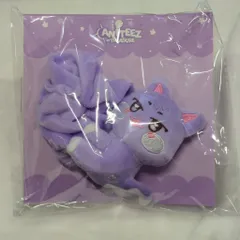 aniteez treasure ペンライトストラップ コンプリート ATEEZ ANITEEZ IN TREASURE SAN ペンライトストラップ - メルカリ