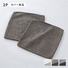 ニトリ CA10 CA1 ヘッドレスト ターコイズブルー - メルカリ