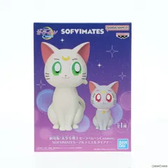 アルテミス&ダイアナ 劇場版 美少女戦士セーラームーンCosmos SOFVIMATES〜アルテミス&ダイアナ〜 フィギュア プライズ(2635317) バンプレスト