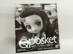 フィギュア バンプレスト 煉獄杏寿郎&竈門炭治郎&竈門禰豆子 「鬼滅の刃」 Q posket petit