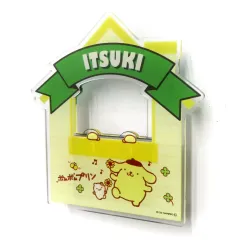 【中古】マグネット・磁石 藤原樹(THE RAMPAGE) マグネットポケット 「居酒屋えぐざいる×ポムポムプリン」 着ぐるみグッズ個別オンラインガチャ景品