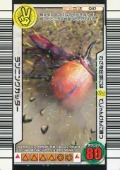 2025年最新】3億枚突破記念限定デザインの人気アイテム - メルカリ