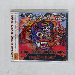 レアLong Beach Dub Allstars 3rd LP レコード 赤盤 廃盤Long Beach Dub Allstars 3rd LP レコード 赤盤 2025年最新