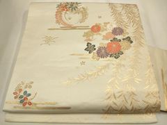 Item thumbnail for item 24c8cbb3-8eca-40d6-88d6-0e4d7a5f9222