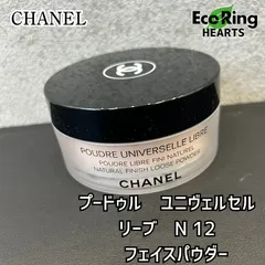 シャネル　CHANEL フェイスパウダー 30g　　プードゥル　ユニヴェルセル　リーブル　N 12 　　KGIDのサムネイル