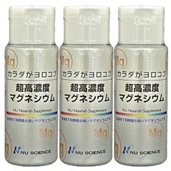 Muscle Mate (マッスルメート)210g HMBサプリメント(3個) - メルカリ