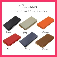 ★売れ筋★ 長財布 メンズ ラウンドファスナー 本革 ブランド 多機能 レザー 財布 大容量 レディース 薄い かわいい シンプル 敬老の日 プレゼント ギフト