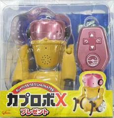 新品　未開封　グリコ　カプロボＸ　最新　非売品 2025年最新カプロボXの人気アイテム - メルカリ