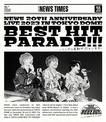 【新品未開封】NEWS 20th Anniversary LIVE 2023 in TOKYO DOME BEST HIT PARADE!!!～シングル全部やっちゃいます～ (通常盤) (Blu-ray)  NEWS (出演) 形式: Blu-ray
