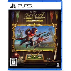 新品 特典封入 ハリー・ポッター:クィディッチ・チャンピオンズ デラックス・エディション PS5 Play Station5 ゲームソフト ≡A4076