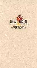 【中古】ゲームミュージックCD 「FINAL FANTASY VIII」オリジナル・サウンドトラック[初回仕様]