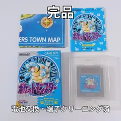 【動作確認済み！レアな箱説明書付き！】ゲームボーイ　ポケモンセット 4点セット】ポケットモンスター GB ゲームボーイ 外箱・説明書