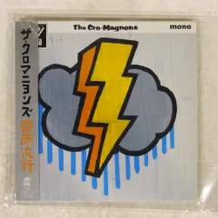 ☆未使用☆クロマニヨンズ 雷雨決行 アナログ レコード - メルカリ