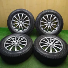 全国送料込み☆新品シビラ 14×5.5J+42☆アクア・デミオ・フィット 2025年最新】SIBILLA NEXTの人気アイテム - メルカリ