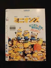 DVD。ミニオンズセット6作品。在庫減り次第お値段引き上げます