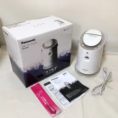 2025年最新】スチーマーナノケア eh-sa60の人気アイテム - メルカリ