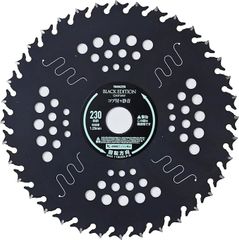 【在庫処分】山善(YAMAZEN) チップソー コブ付き 静音 取付穴径25.4㎜ 刃数36 外径230㎜ 排気量25㏄以下 草刈り 芝刈り 雑草 BK-SO230